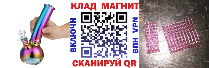 Виды наркотиков купить Малая Вишера ГАШ Альфа ПВП hydra как войти COCAIN МЕФ