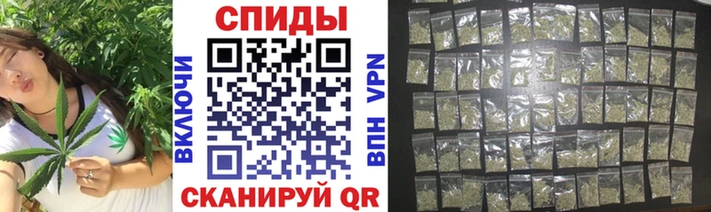 БУТИРАТ буратино  Малая Вишера 