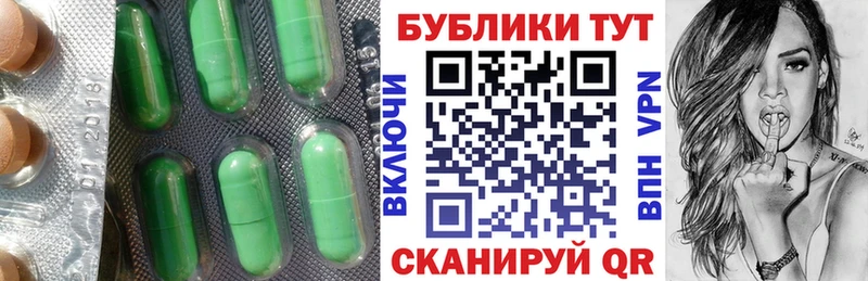 что такое наркотик  Малая Вишера  Ecstasy Punisher 