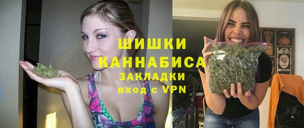 героин Белоозёрский