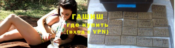 героин Белоозёрский