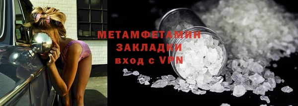 героин Белоозёрский