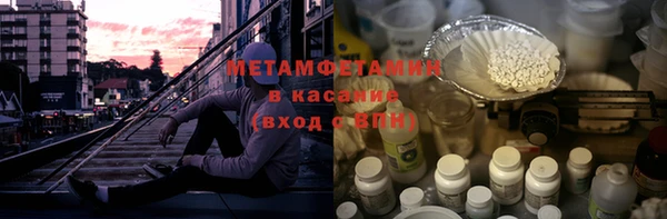 героин Белоозёрский