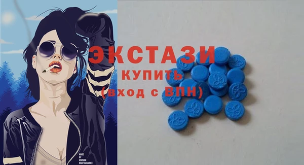 твердый Белокуриха