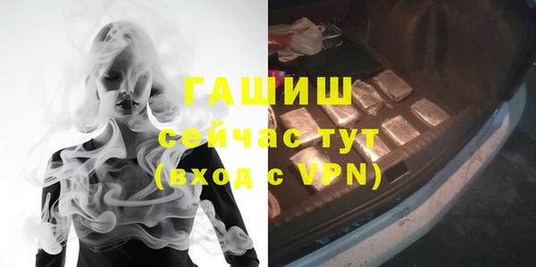 героин Белоозёрский