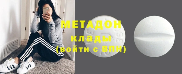 героин Белоозёрский