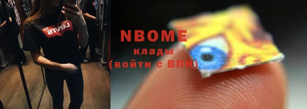 героин Белоозёрский