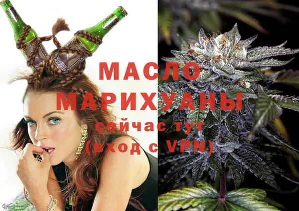 ГАЛЛЮЦИНОГЕННЫЕ ГРИБЫ Беломорск