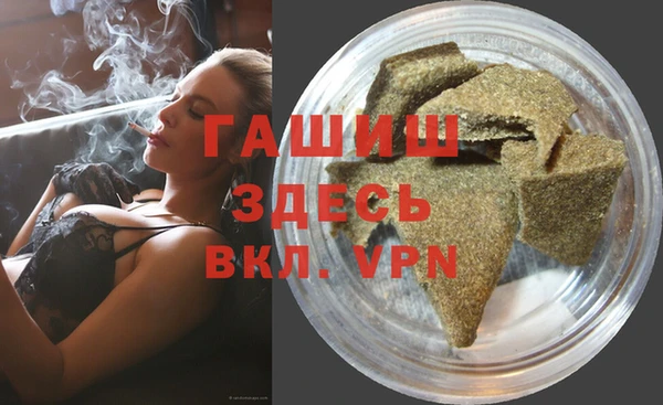героин Белоозёрский