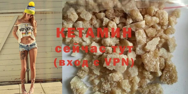 героин Белоозёрский