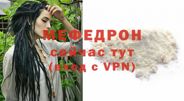 героин Белоозёрский