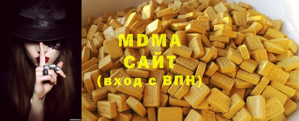 твердый Белокуриха