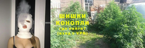 героин Белоозёрский