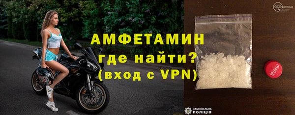 героин Белоозёрский