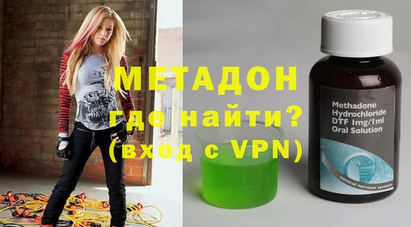 ГАЛЛЮЦИНОГЕННЫЕ ГРИБЫ Беломорск
