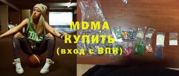 героин Белоозёрский