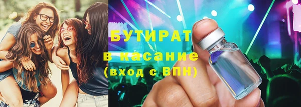 героин Белоозёрский