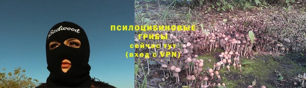героин Белоозёрский
