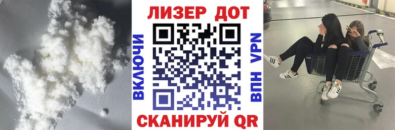 наркошоп  Малая Вишера  гидра ТОР  ЛСД экстази кислота 
